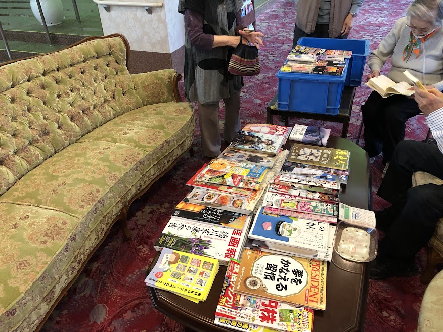 移動本屋