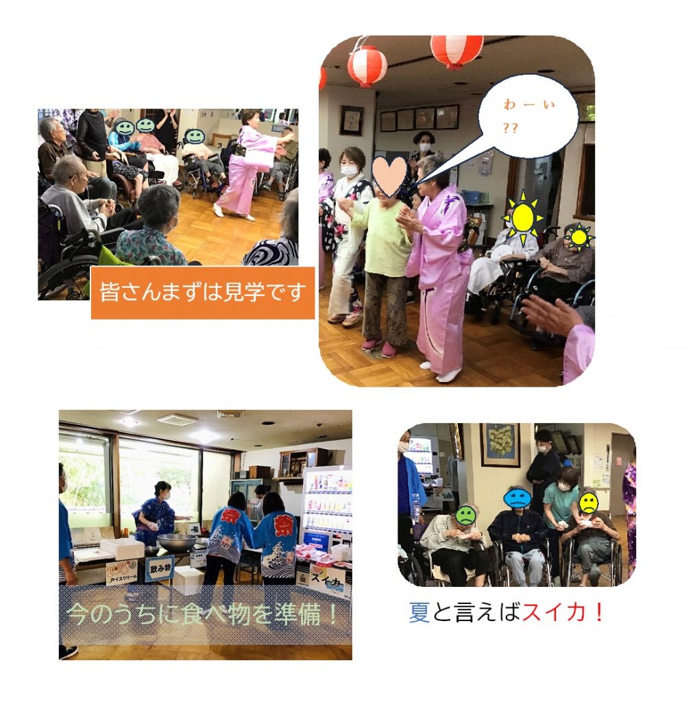 k060809