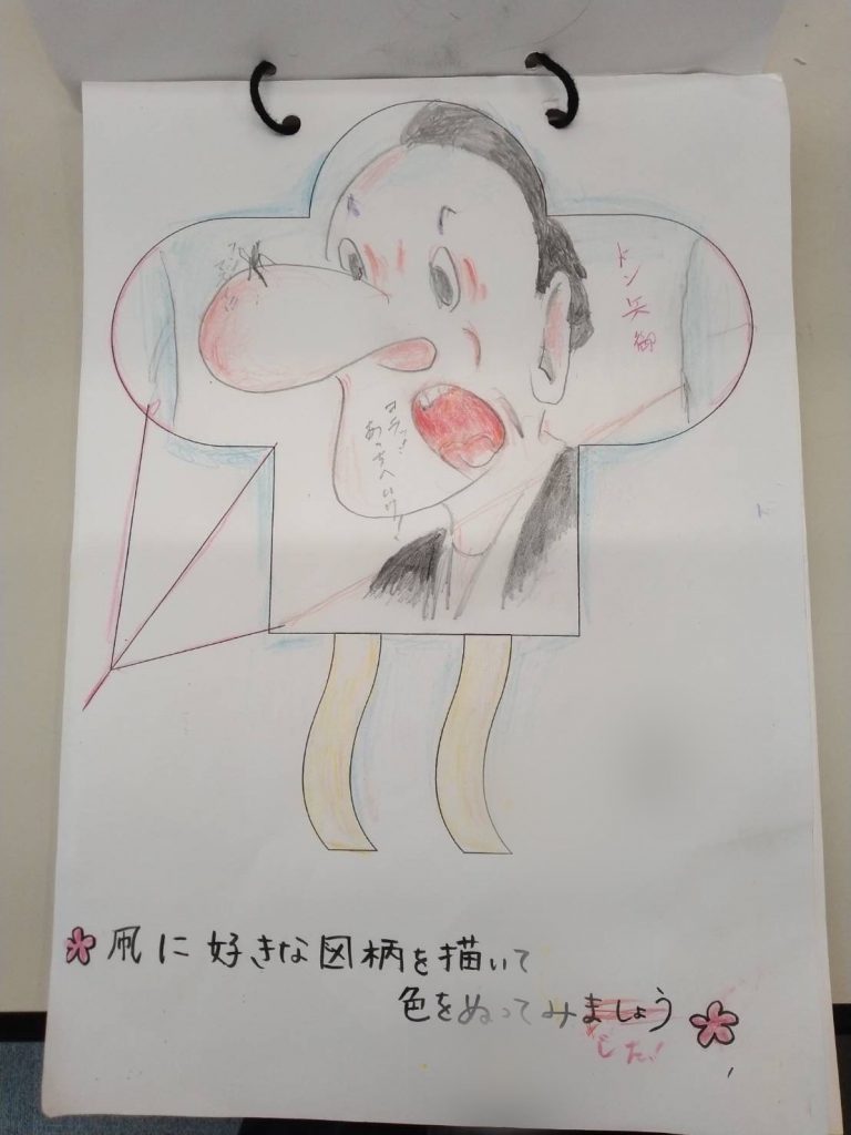 デイ写真④