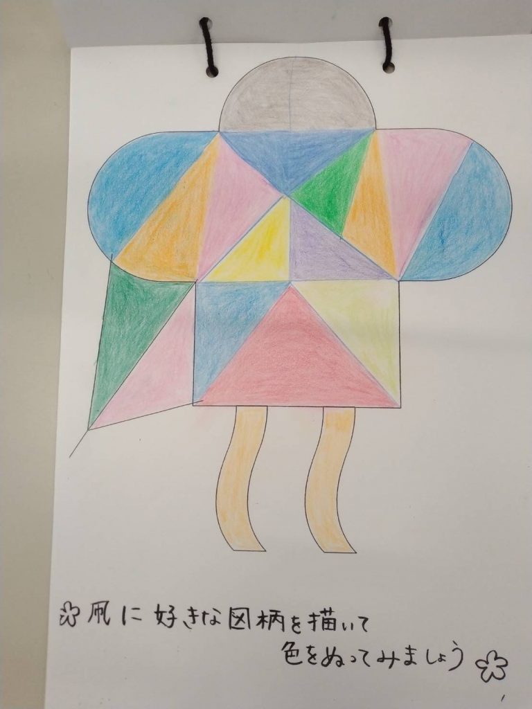 デイ写真②