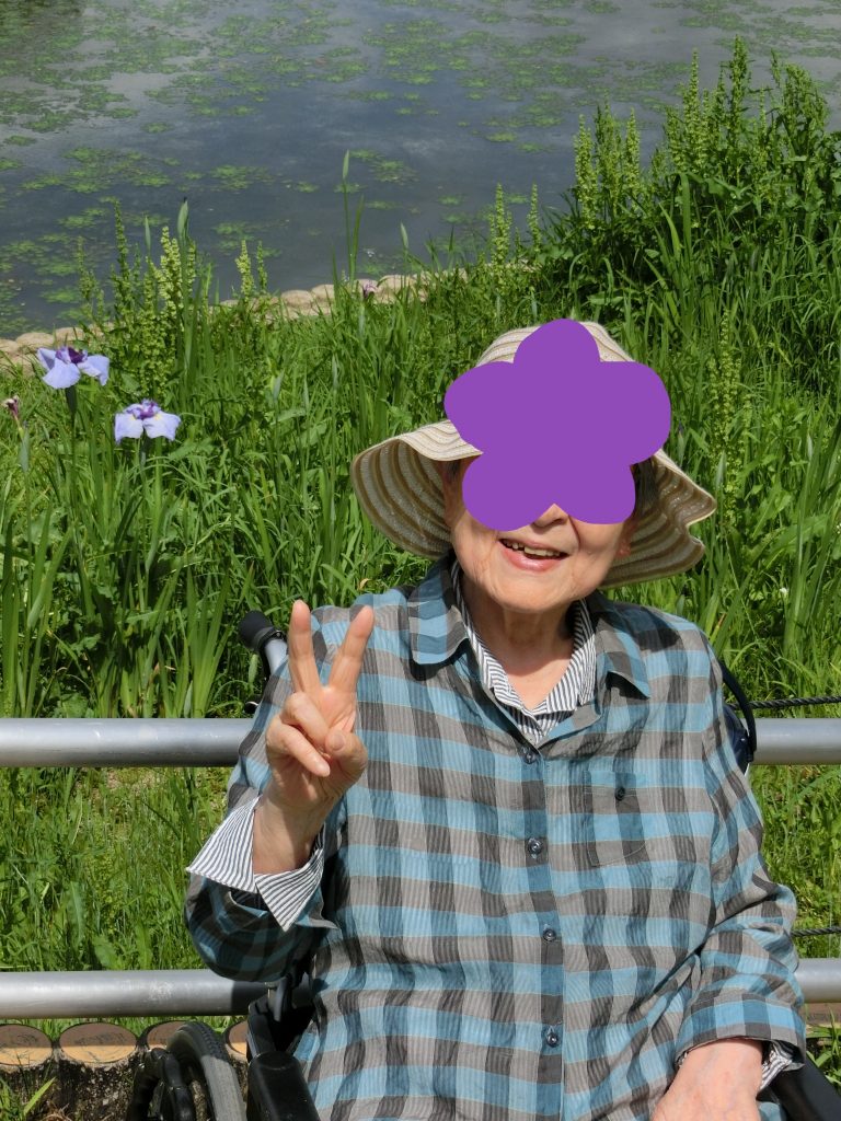 フロ