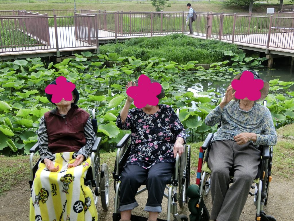 フロ