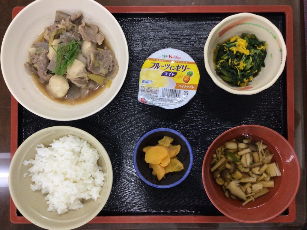 山形県写真( 栄養士）