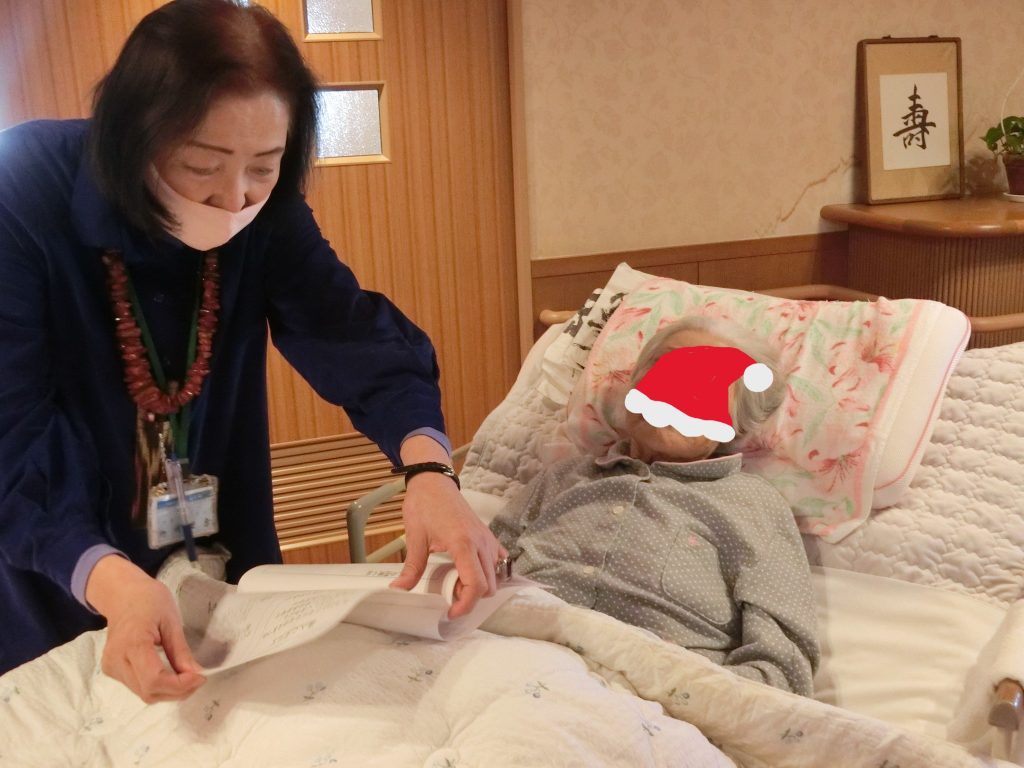 CIMG3584（編集済み）