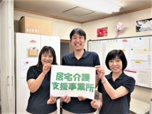 kyotaku1  